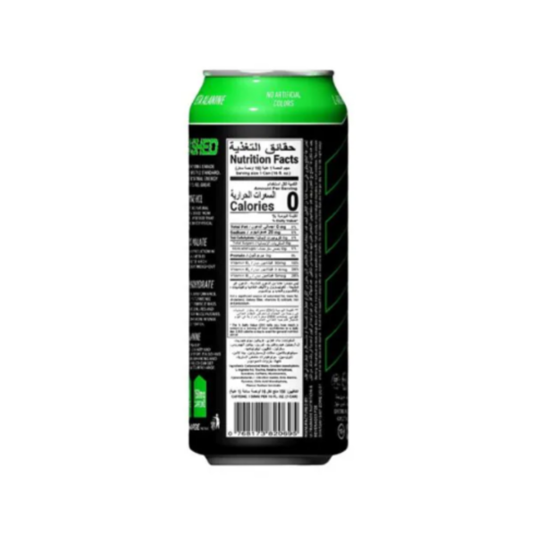 C5 RTD MOJITO SUPERCHARGE - Image 3