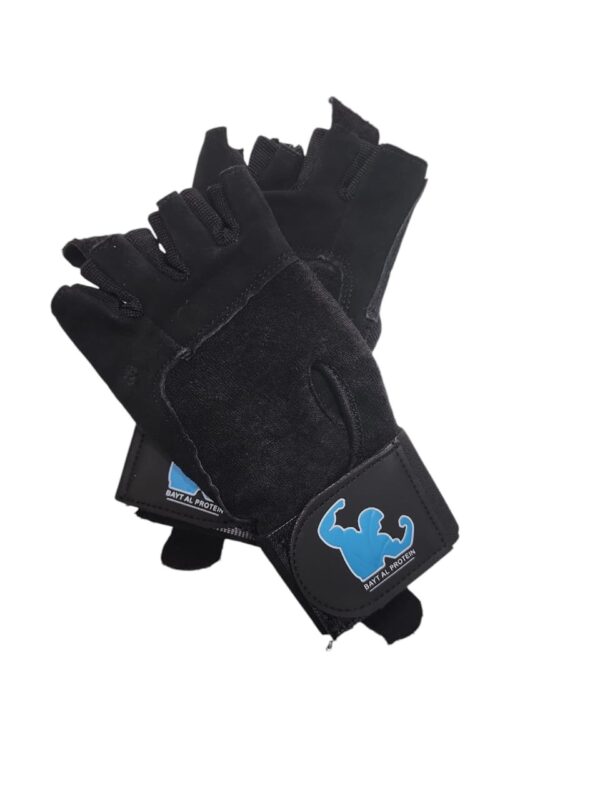 BAYT AL PROTEIN GLOVES