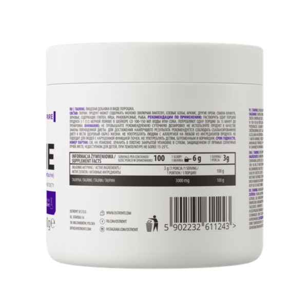 OSTRIVIT TAURINE SUPREME 300g - Image 2