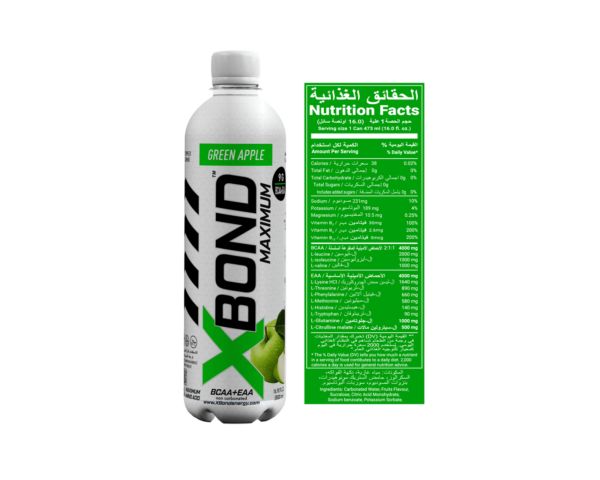 XBOMB MAXIMUM GREEN APPLE